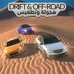 終極哈瓦拉賽車無限金幣版下載