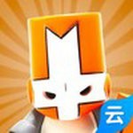 城堡破壞者云游戲 v1.0
