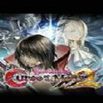 血污月之詛咒2云游戲