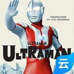 初代奧特曼空想特攝云游戲