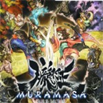 朧村正云游戲 v1.0