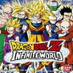 龍珠Z無(wú)限世界云游戲 v2.8.2