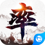 率土之濱 v4.1.2