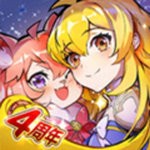 仙境傳說RO守護(hù)永恒的愛 v2.8.2
