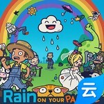 整蠱白云下載手機(jī)版