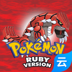 口袋妖怪終極紅寶石云游戲 v1.0