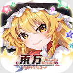 東方arcadia record v1.0