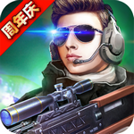 火線精英 v0.9.35.350782