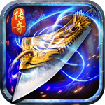 戰(zhàn)詩 v1.0.0