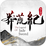 莽荒紀(jì)紀(jì)寧傳奇 v1.2.4
