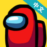 在我們之間 v4.4.4