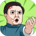 體育生的集體生活 v1.0.0