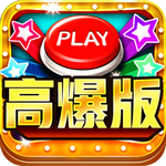 指尖捕魚(yú) v9.0.30.1.0