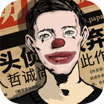 密室逃脫絕境系列11游樂園 v700.00.06