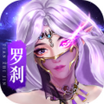 天之禁諸界破碎 v1.0.3