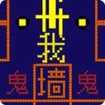 躺平發(fā)育冒險(xiǎn)吃金豆 v1.0.58