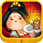 我在長安開酒肆 v1.1.0