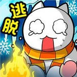 白貓的雪山救援 v1.0.3