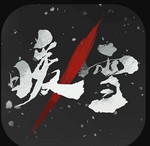 暖雪 v1.3.5