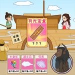 召喚西游萌消消 v1.3