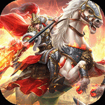 戰(zhàn)呂布 v3.0.0