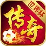 無限沖擊 v1.0.0