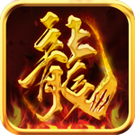 時空神域 v1.2.201