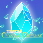 水晶守衛(wèi)戰(zhàn) v1.09