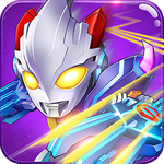 奧特曼之熱血格斗 v5.5.0