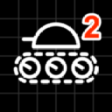 坦克物理模擬器2 v2.5