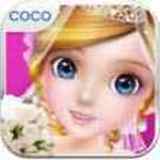 可可婚禮游戲破解版 v1.2.5