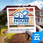 房產(chǎn)達(dá)人2手機(jī)版破解版 v2.5.10