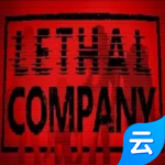 致命公司云游戲 2.5.11