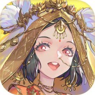 西游筆繪西行官方正版 v1.02.05