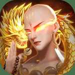 青云訣2手游下載 v1.7.5