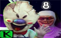 恐怖冰淇淋8安卓版 v1.0