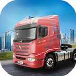 卡車人生無(wú)限金幣版車輛全部解鎖 v1.5.4