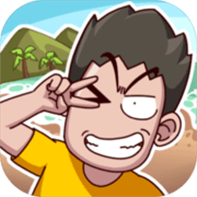荒島的王破解版 v1.0.28