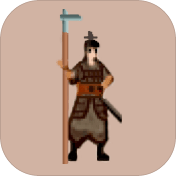 東周模擬戰(zhàn)破解版 v0.65