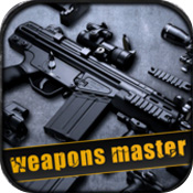 真實(shí)槍械模擬器全武器版